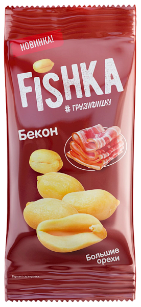 Арахис со вкусом «Бекон» FISHKA 50г